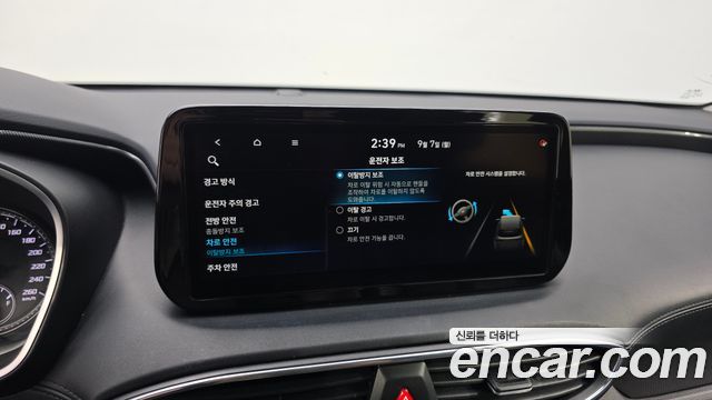 Hyundai Santa Fe Diesel 2.2 2WD Prestige 2021 — фото 17