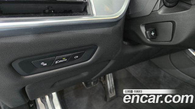 BMW X5 (G05) xDrive 40i M Sport 2024 — фото 27