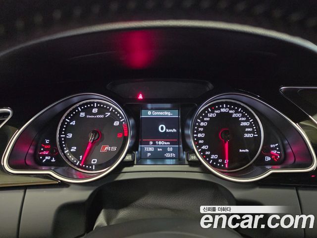 Audi RS5 4.2 FSI Quattro 8T3 2014 — фото 8