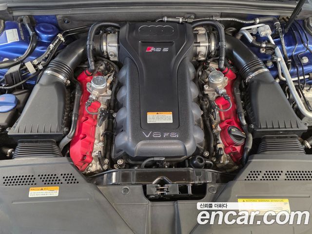 Audi RS5 4.2 FSI Quattro 8T3 2014 — фото 22