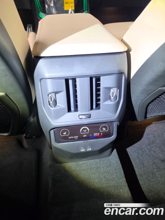 BMW X3 (G45) xDrive 30 M Sport Pro 2026 — фото 14