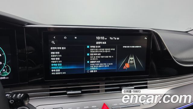 Hyundai Grandeur (IG) 2.5 Le Blanc 2023 — фото 16