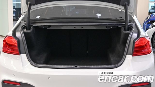 BMW 5 Series (G30) 520d M Sport Package Plus 2019 — фото 7