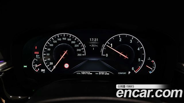 BMW 5 Series (G30) 520d M Sport Package Plus 2019 — фото 9