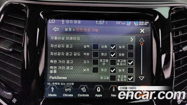 Jeep Cherokee (KL) 2.4 Limited AWD 2021 — фото 16