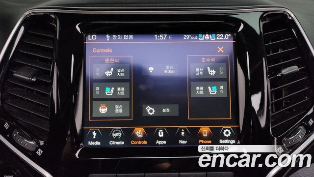 Jeep Cherokee (KL) 2.4 Limited AWD 2021 — фото 17