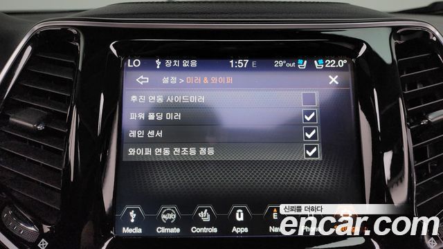 Jeep Cherokee (KL) 2.4 Limited AWD 2021 — фото 18