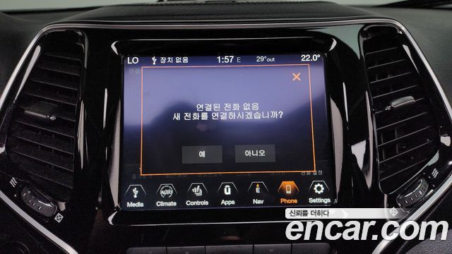 Jeep Cherokee (KL) 2.4 Limited AWD 2021 — фото 30