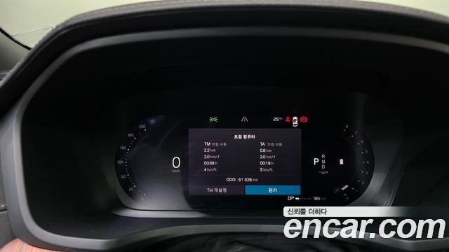 Volvo V60 Cross Country (II) B5 Ultimate AWD 2023 — фото 8