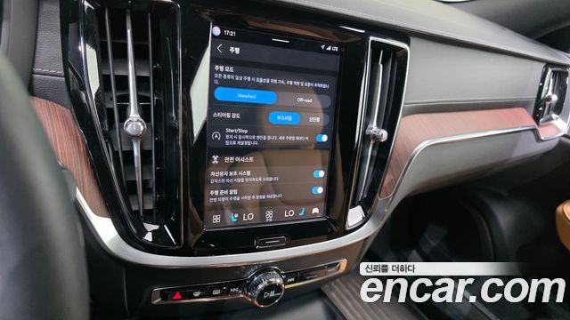 Volvo V60 Cross Country (II) B5 Ultimate AWD 2023 — фото 20