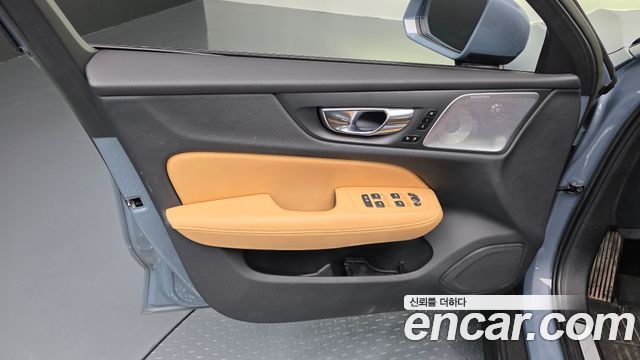 Volvo V60 Cross Country (II) B5 Ultimate AWD 2023 — фото 30