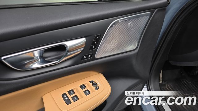 Volvo V60 Cross Country (II) B5 Ultimate AWD 2023 — фото 33