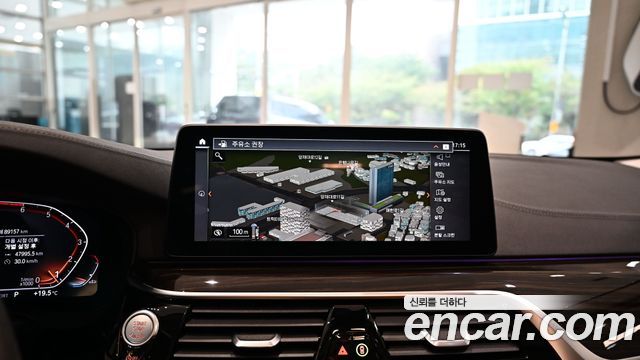 BMW 5 Series (G30) 520i Luxury 2021 — фото 18
