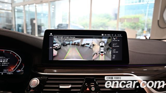 BMW 5 Series (G30) 520i Luxury 2021 — фото 19