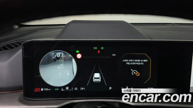 Kia Sportage (V) Gasoline 1.6 Turbo 2WD Signature X Line 2026 — фото 8