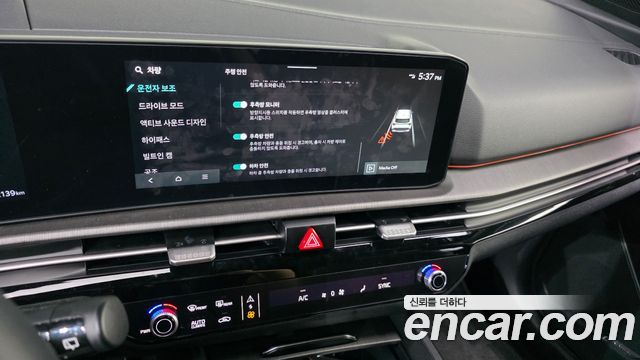 Kia Sportage (V) Gasoline 1.6 Turbo 2WD Signature X Line 2026 — фото 15