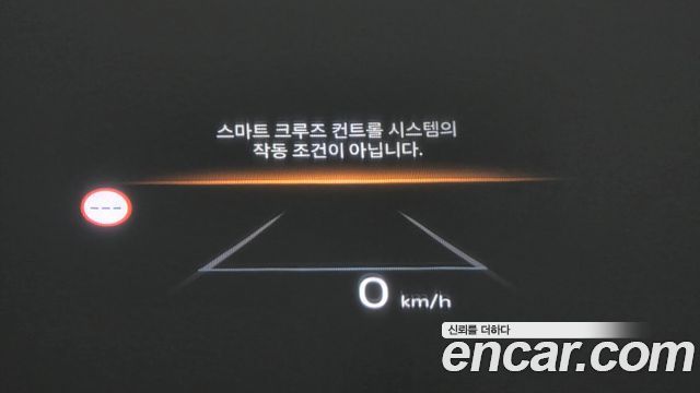 Kia Sportage (V) Gasoline 1.6 Turbo 2WD Signature X Line 2026 — фото 31