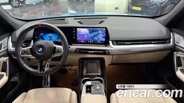 BMW X1 (U11) M35i xDrive 2025 — фото 7