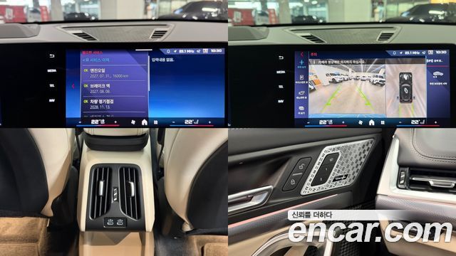 BMW X1 (U11) M35i xDrive 2025 — фото 23