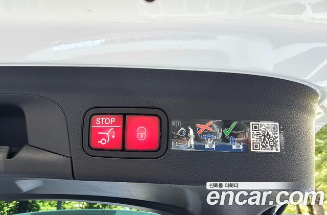 Mercedes-Benz GLE-Class (W167) GLE450 4MATIC 2025 — фото 17