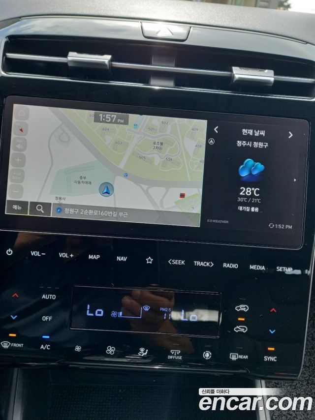 Hyundai Tucson (NX4) Diesel 2.0 2WD Modern 2022 — фото 3