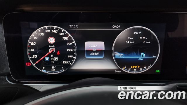 Mercedes-Benz E-Class (W213) E300 Avantgarde 2017 — фото 8
