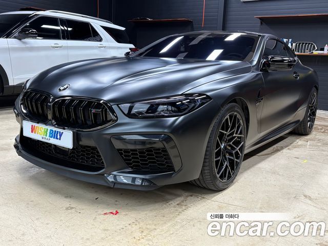BMW M8 (G15) M8 Coupe Competition