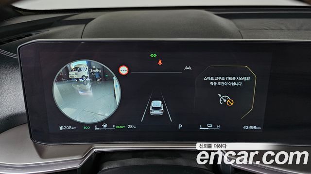Kia Sorento (IV) HEV 1.6 2WD Gravity 2024 — фото 8