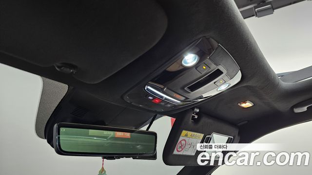 Kia Sorento (IV) HEV 1.6 2WD Gravity 2024 — фото 15
