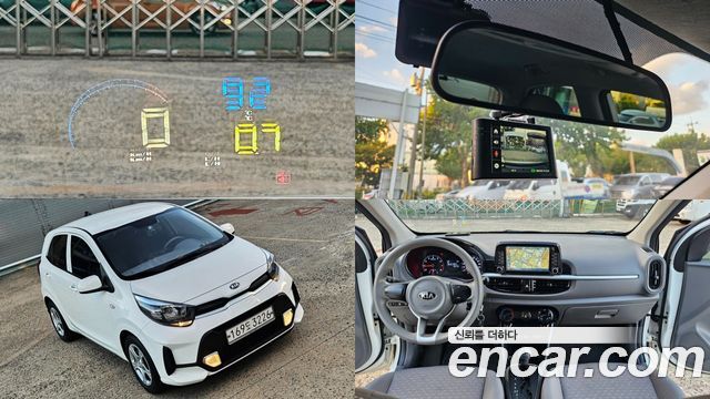 Kia Morning Urban (JA) Standard