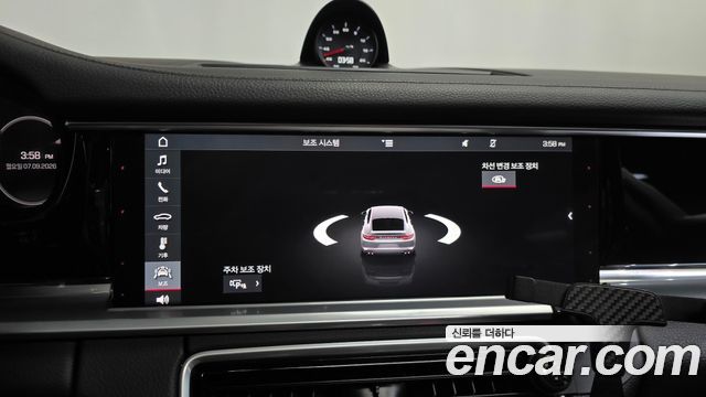 Porsche Panamera (971) 3.0 AWD 2018 — фото 38