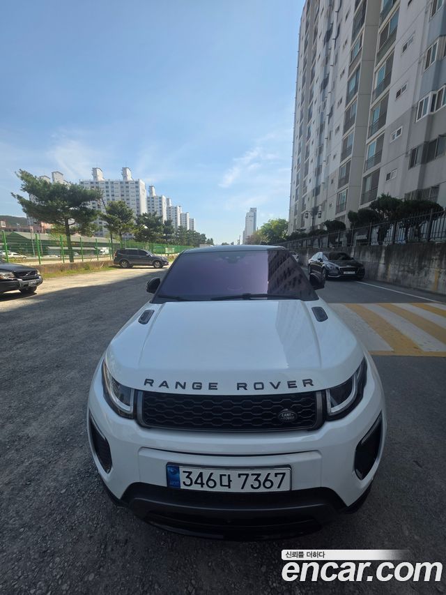 Land Rover Range Rover Evoque 2.0 TD4 HSE Dynamic 2017 — фото 2