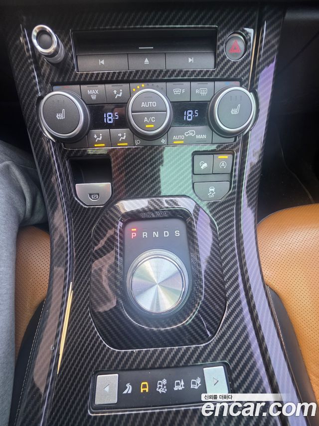 Land Rover Range Rover Evoque 2.0 TD4 HSE Dynamic 2017 — фото 7