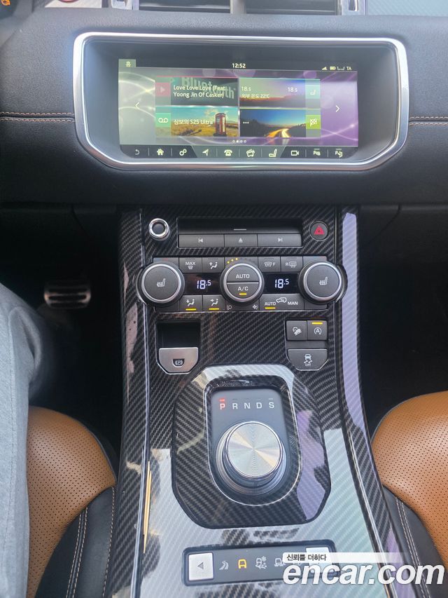 Land Rover Range Rover Evoque 2.0 TD4 HSE Dynamic 2017 — фото 9