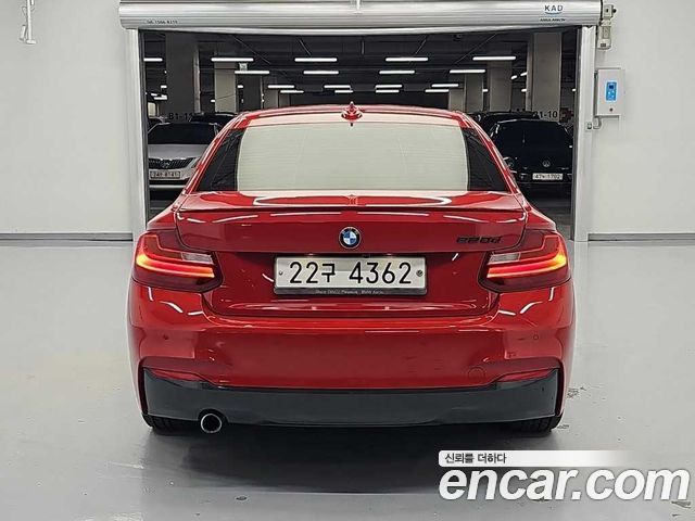 BMW 2 Series (F22) 220d M Sport Coupe 2014 — фото 3