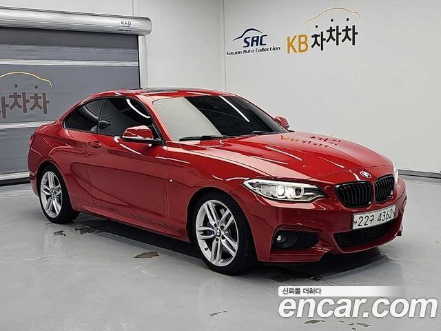 BMW 2 Series (F22) 220d M Sport Coupe 2014 — фото 4