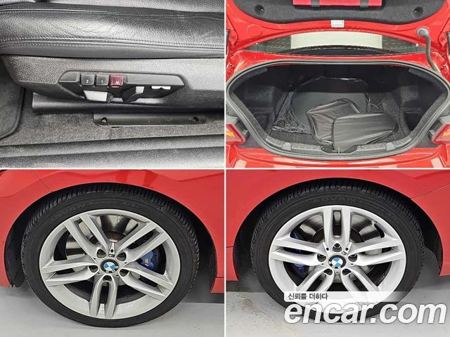 BMW 2 Series (F22) 220d M Sport Coupe 2014 — фото 22
