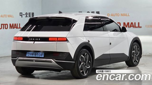 Hyundai Ioniq 5 Long range Exclusive 2022 — фото 2