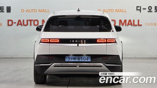 Hyundai Ioniq 5 Long range Exclusive 2022 — фото 4
