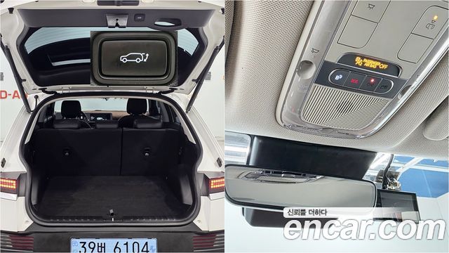 Hyundai Ioniq 5 Long range Exclusive 2022 — фото 6