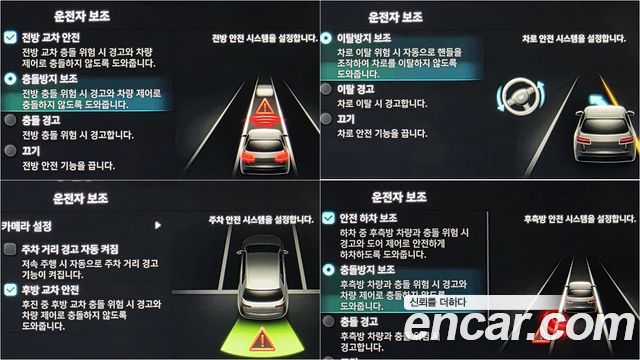 Hyundai Ioniq 5 Long range Exclusive 2022 — фото 17