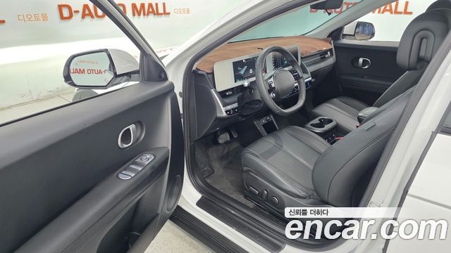 Hyundai Ioniq 5 Long range Exclusive 2022 — фото 20