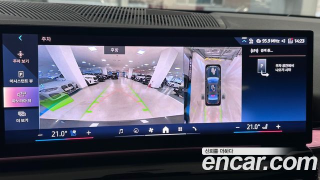 BMW i5 (G60) eDrive 40 M Sport 2024 — фото 22