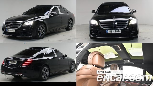 Mercedes-Benz S-Class (W222) S350 d 4MATIC 2018 — фото 1