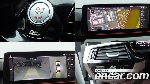BMW 6 Series GT (G32) 630i xDrive M Sport 2023 — фото 16