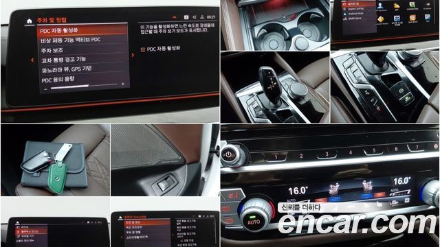 BMW 6 Series GT (G32) 630i xDrive M Sport 2023 — фото 17