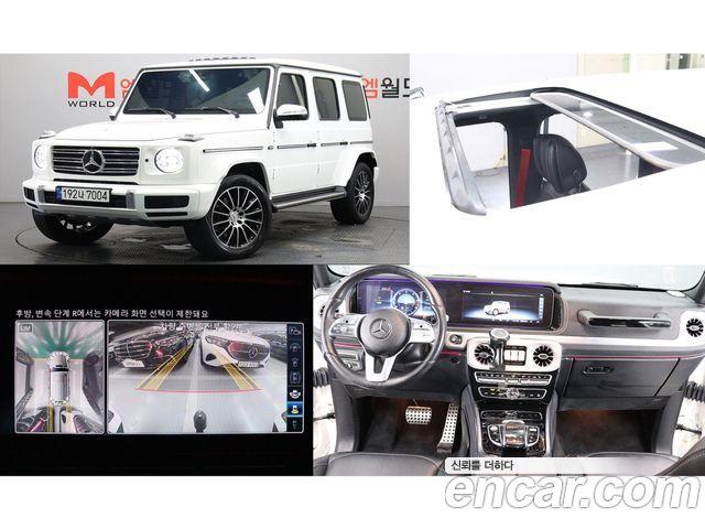Mercedes-Benz G-Class (W463b) G400d