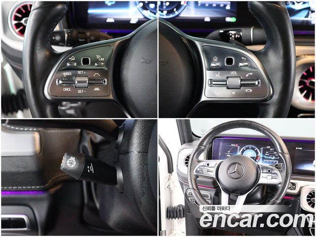 Mercedes-Benz G-Class (W463b) G400d 2023 — фото 10