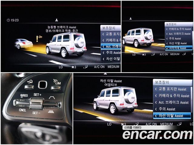 Mercedes-Benz G-Class (W463b) G400d 2023 — фото 17