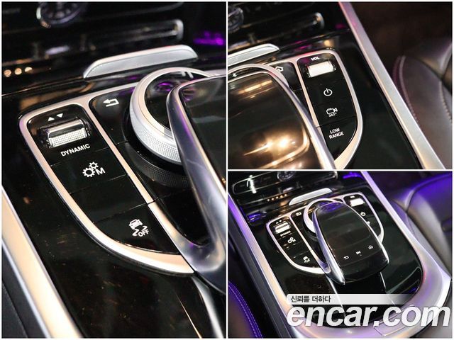 Mercedes-Benz G-Class (W463b) G400d 2023 — фото 19